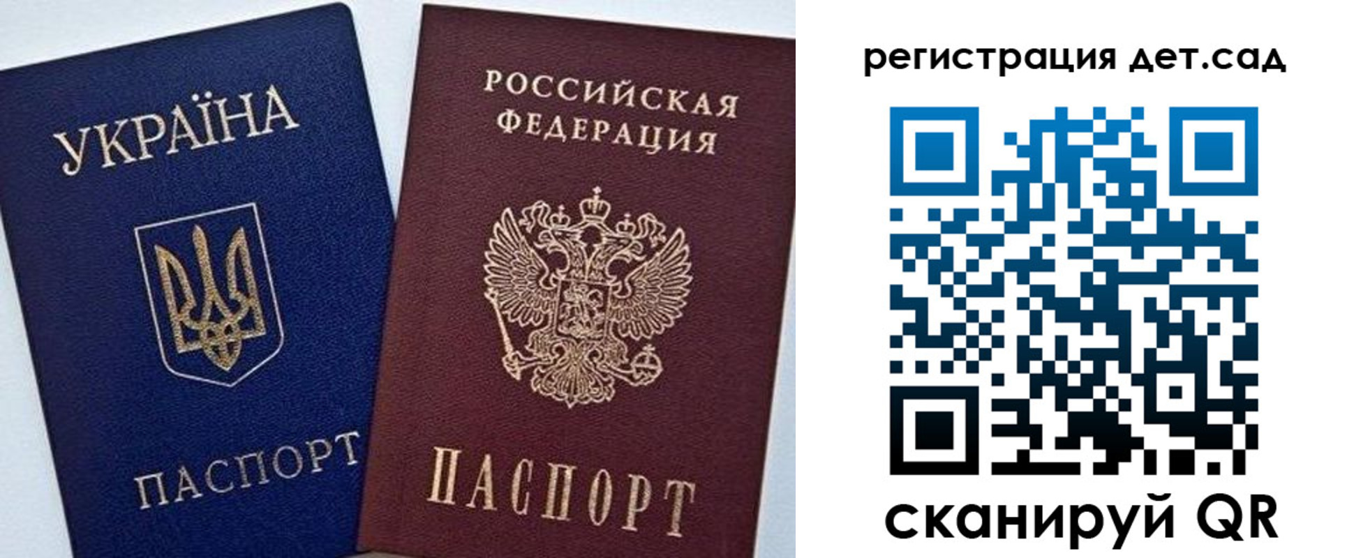 временная регистрация надежно в Краснотурьинске